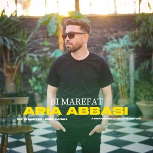 Bi Marefat