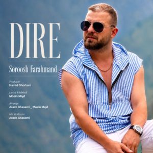 Dire